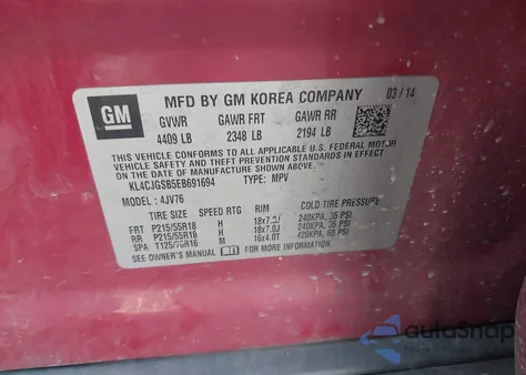 2014 Buick Encore Leather from USA, damaged, VIN KL4CJGSB5EB691694